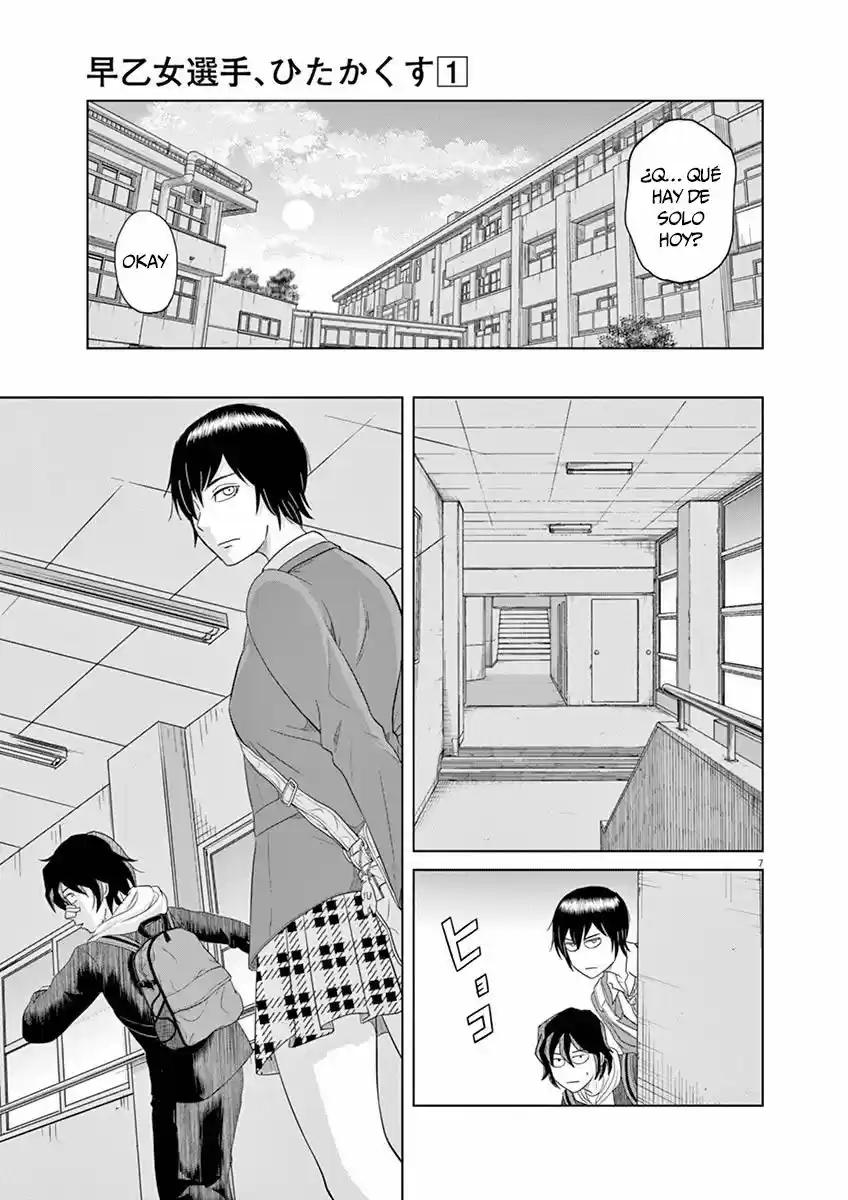 Saotome-Senshu, Hitakakusu (2017) - Capítulo 2 - Página 8 - LectorTMOo
