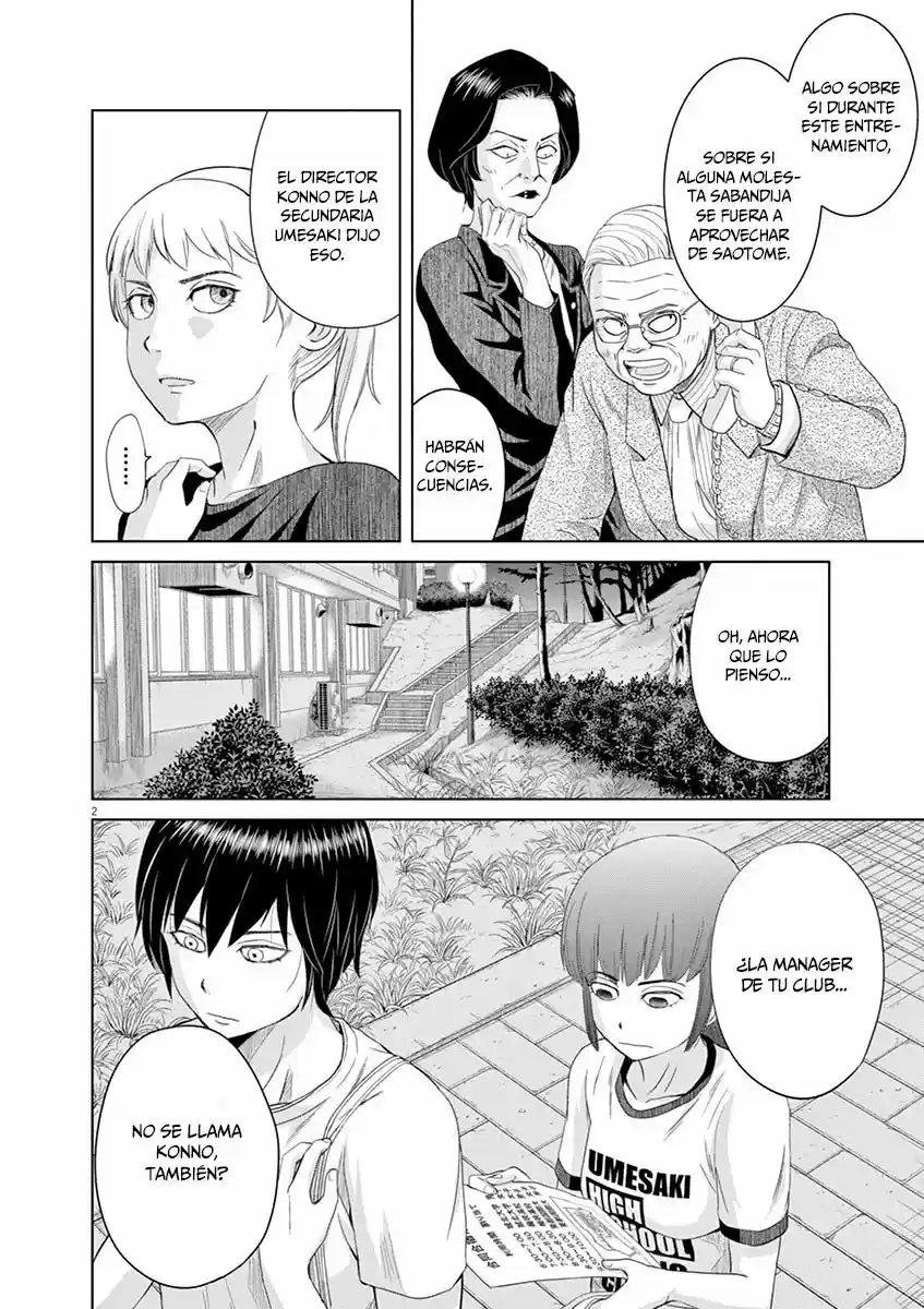 Saotome-Senshu, Hitakakusu (2017) - Capítulo 20 - Página 3 - LectorTMOo