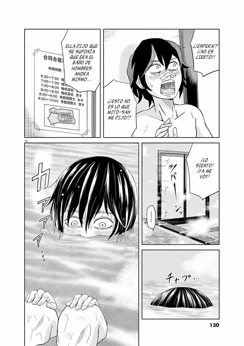 Saotome-Senshu, Hitakakusu (2017) - Capítulo 20 - Página 11 - LectorTMOo
