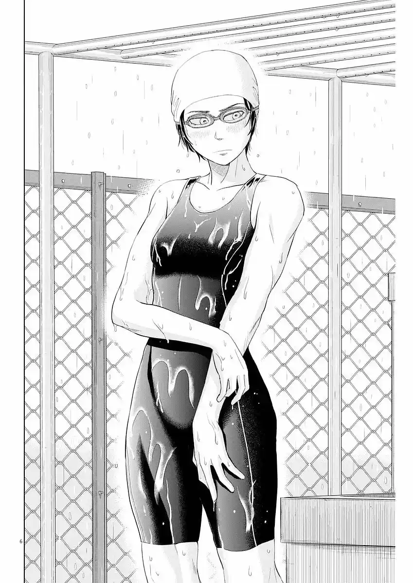 Saotome-Senshu, Hitakakusu (2017) - Capítulo 25 - Página 7 - LectorTMOo