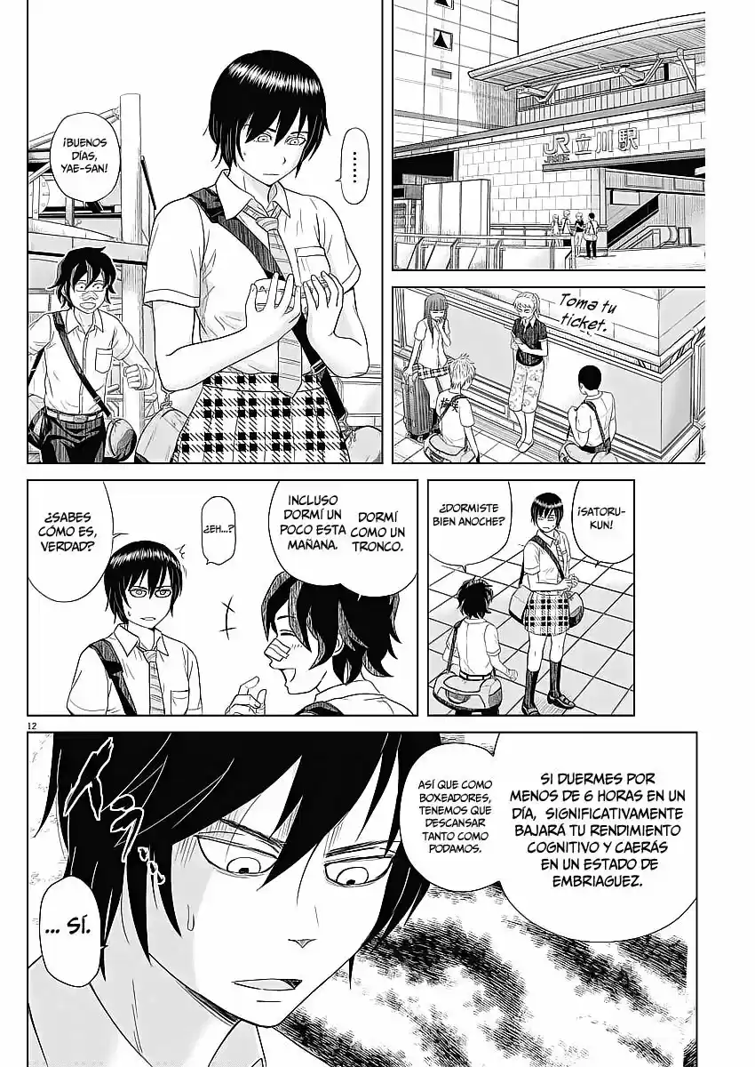 Saotome-Senshu, Hitakakusu (2017) - Capítulo 33 - Página 13 - LectorTMOo