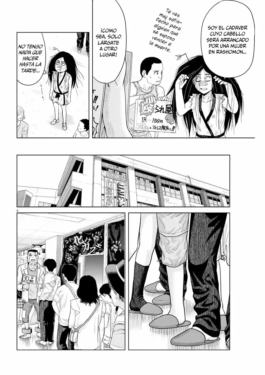 Saotome-Senshu, Hitakakusu (2017) - Capítulo 49 - Página 7 - LectorTMOo