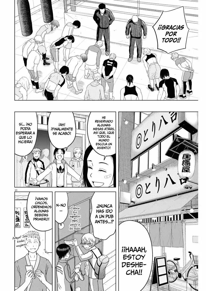 Saotome-Senshu, Hitakakusu (2017) - Capítulo 81 - Página 11 - LectorTMOo