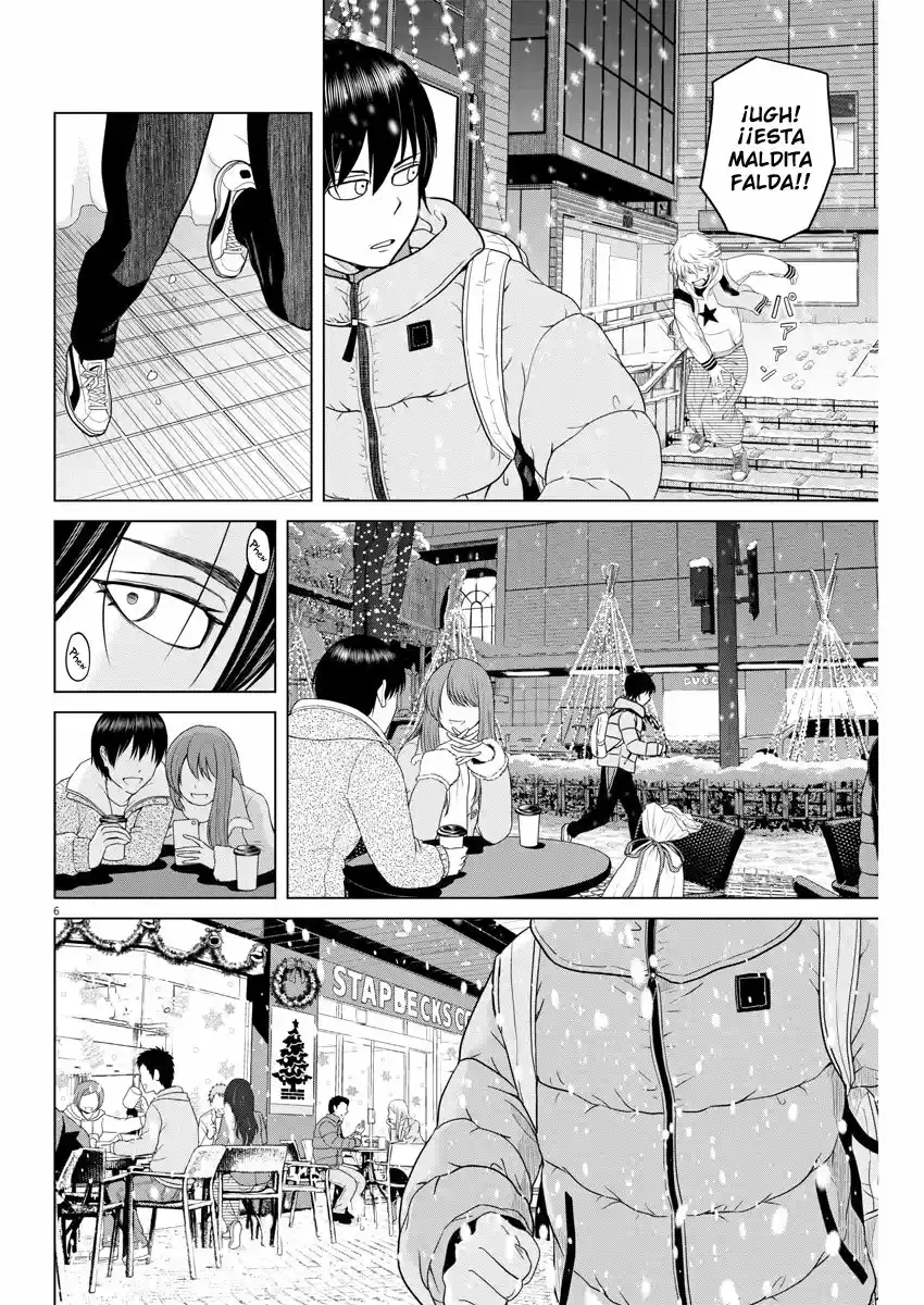 Saotome-Senshu, Hitakakusu (2017) - Capítulo 94 - Página 8 - LectorTMOo