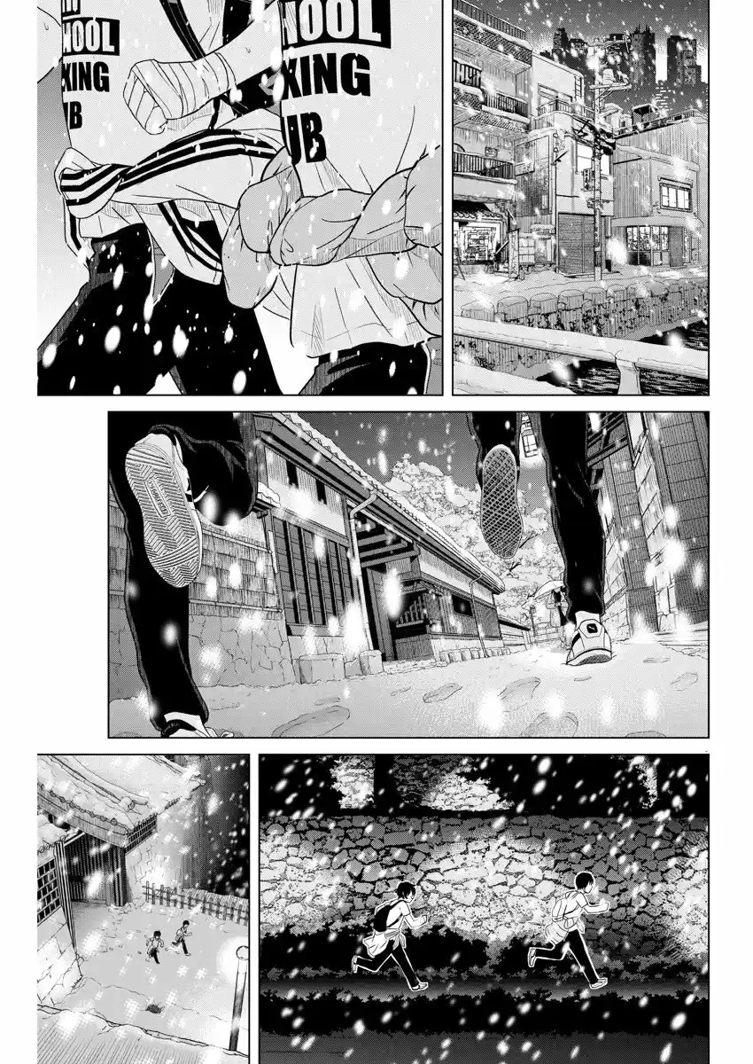Saotome-Senshu, Hitakakusu (2017) - Capítulo 94 - Página 11 - LectorTMOo