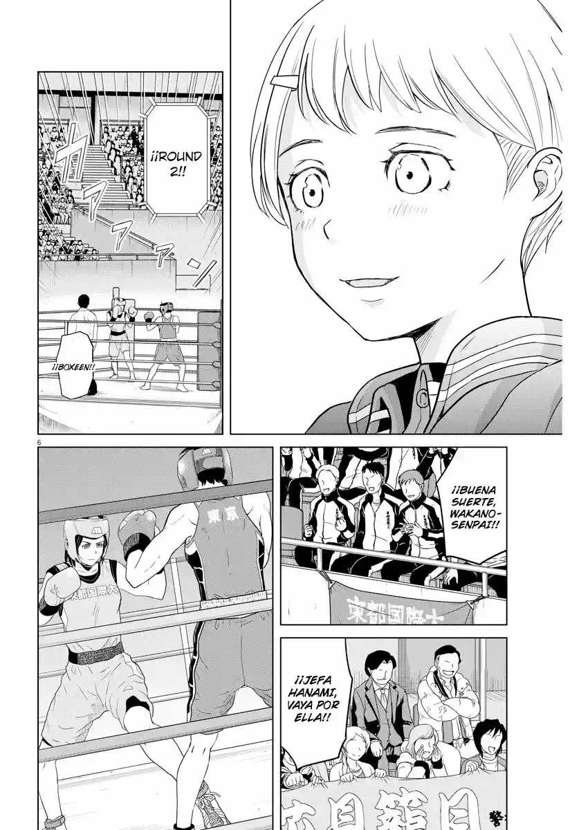 Saotome-Senshu, Hitakakusu (2017) - Capítulo 99 - Página 7 - LectorTMOo