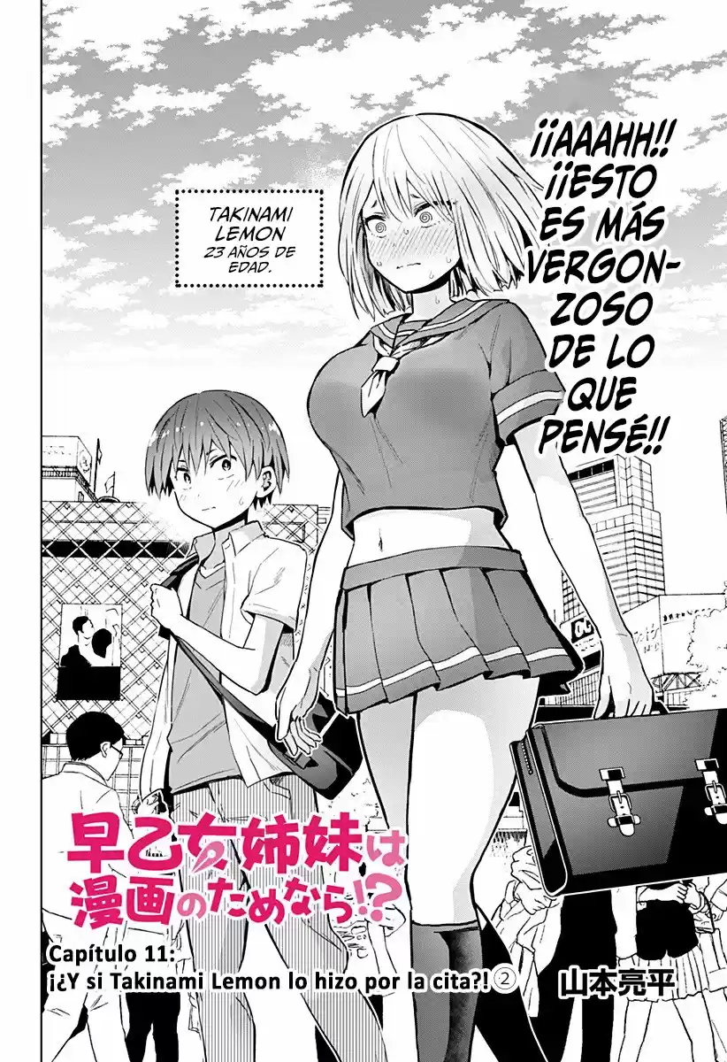 Saotome Shimai wa Manga no tame nara!? (2018) - Capítulo 11 - Página 3 - LectorTMOo