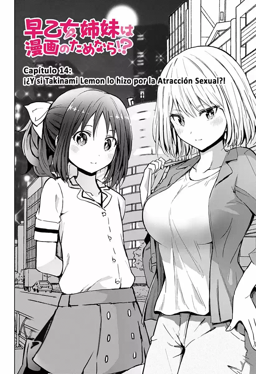 Saotome Shimai wa Manga no tame nara!? (2018) - Capítulo 14 - Página 5 - LectorTMOo
