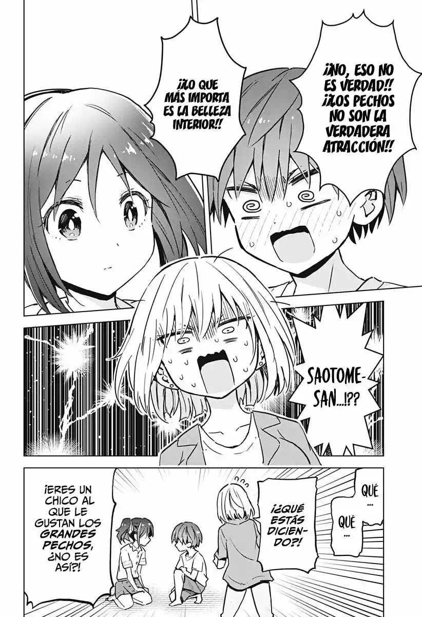 Saotome Shimai wa Manga no tame nara!? (2018) - Capítulo 14 - Página 15 - LectorTMOo