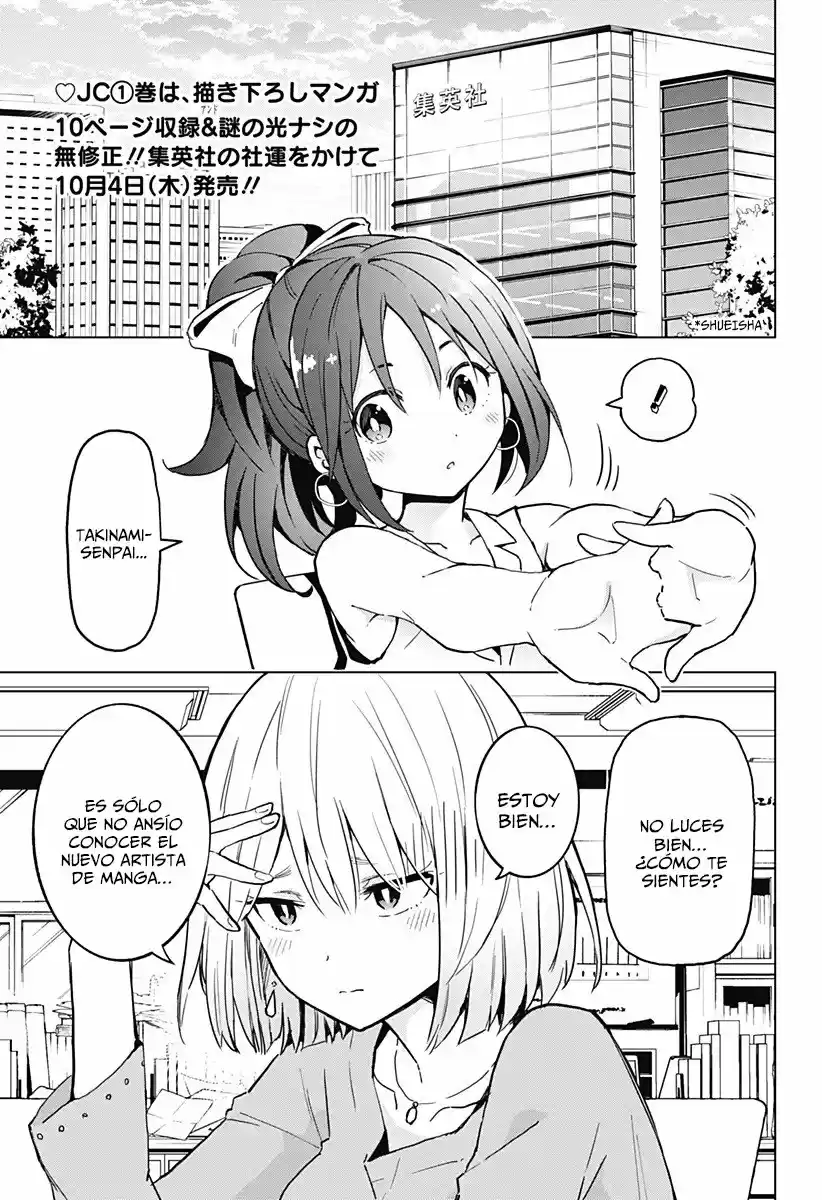 Saotome Shimai wa Manga no tame nara!? (2018) - Capítulo 16 - Página 2 - LectorTMOo