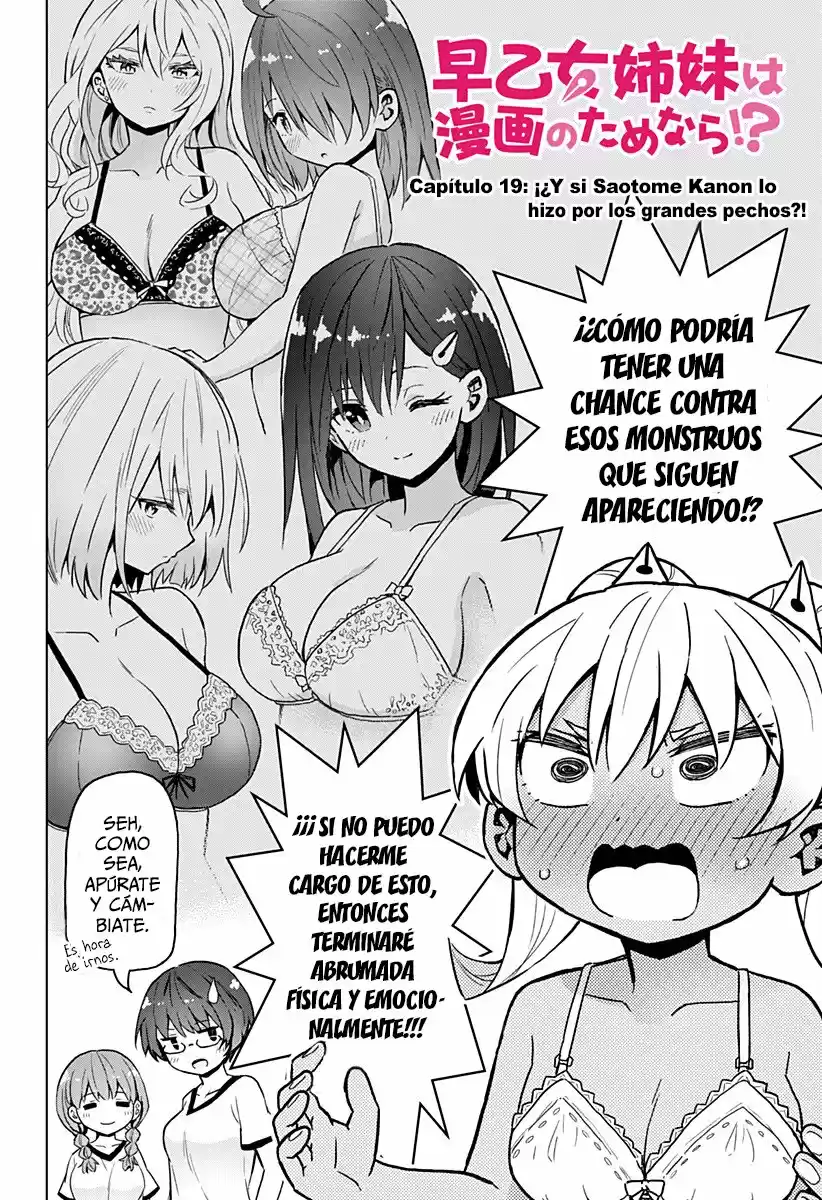 Saotome Shimai wa Manga no tame nara!? (2018) - Capítulo 19 - Página 3 - LectorTMOo
