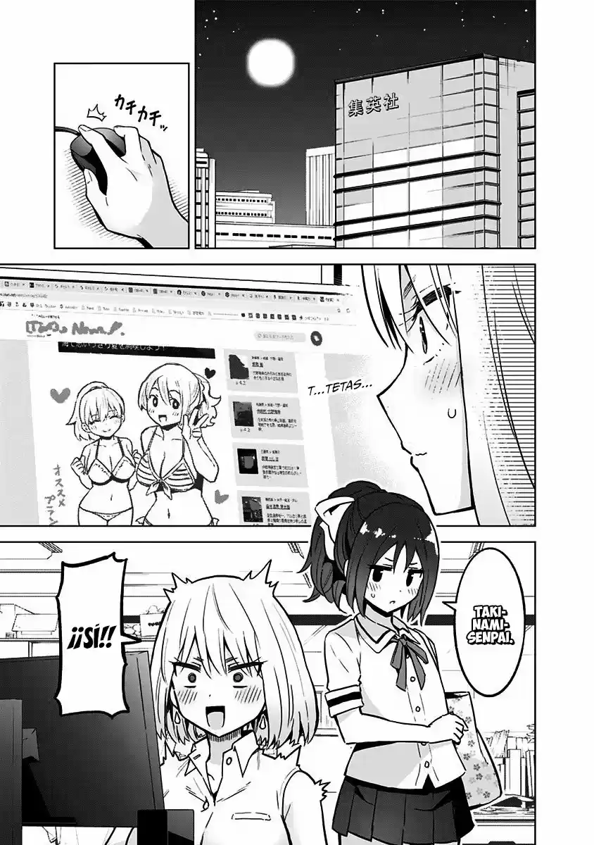 Saotome Shimai wa Manga no tame nara!? (2018) - Capítulo 22 - Página 2 - LectorTMOo