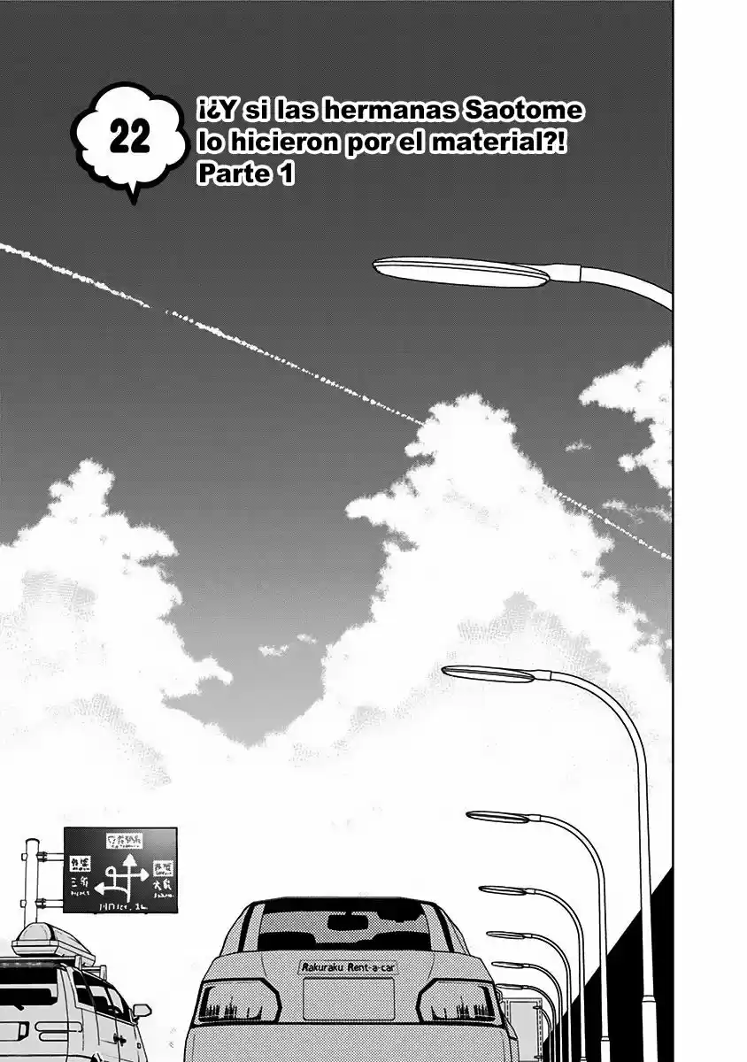 Saotome Shimai wa Manga no tame nara!? (2018) - Capítulo 22 - Página 12 - LectorTMOo