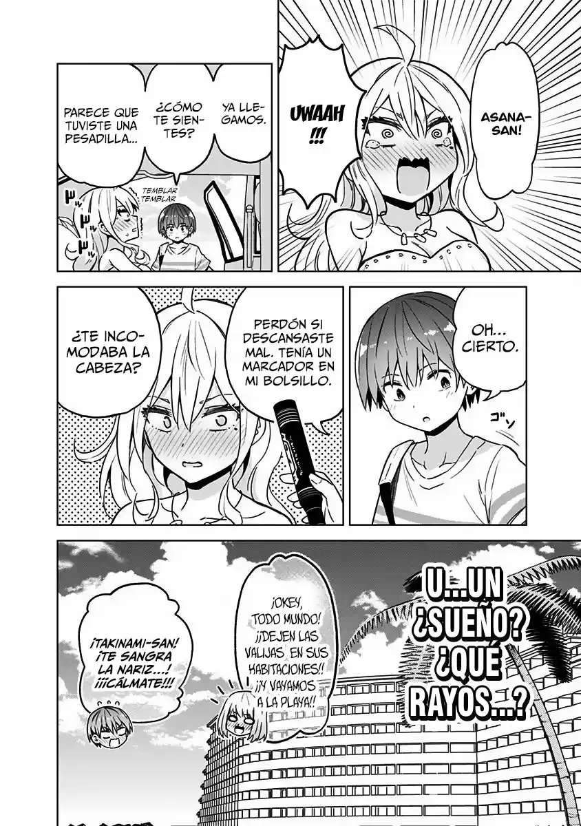 Saotome Shimai wa Manga no tame nara!? (2018) - Capítulo 22 - Página 25 - LectorTMOo