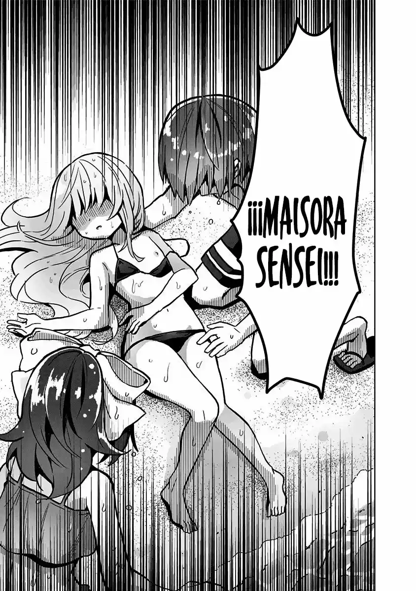 Saotome Shimai wa Manga no tame nara!? (2018) - Capítulo 24 - Página 13 - LectorTMOo