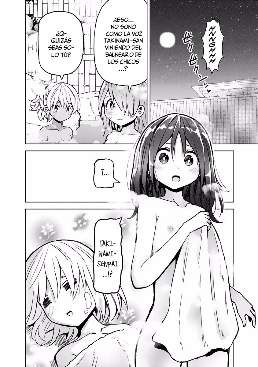 Saotome Shimai wa Manga no tame nara!? (2018) - Capítulo 25 - Página 17 - LectorTMOo
