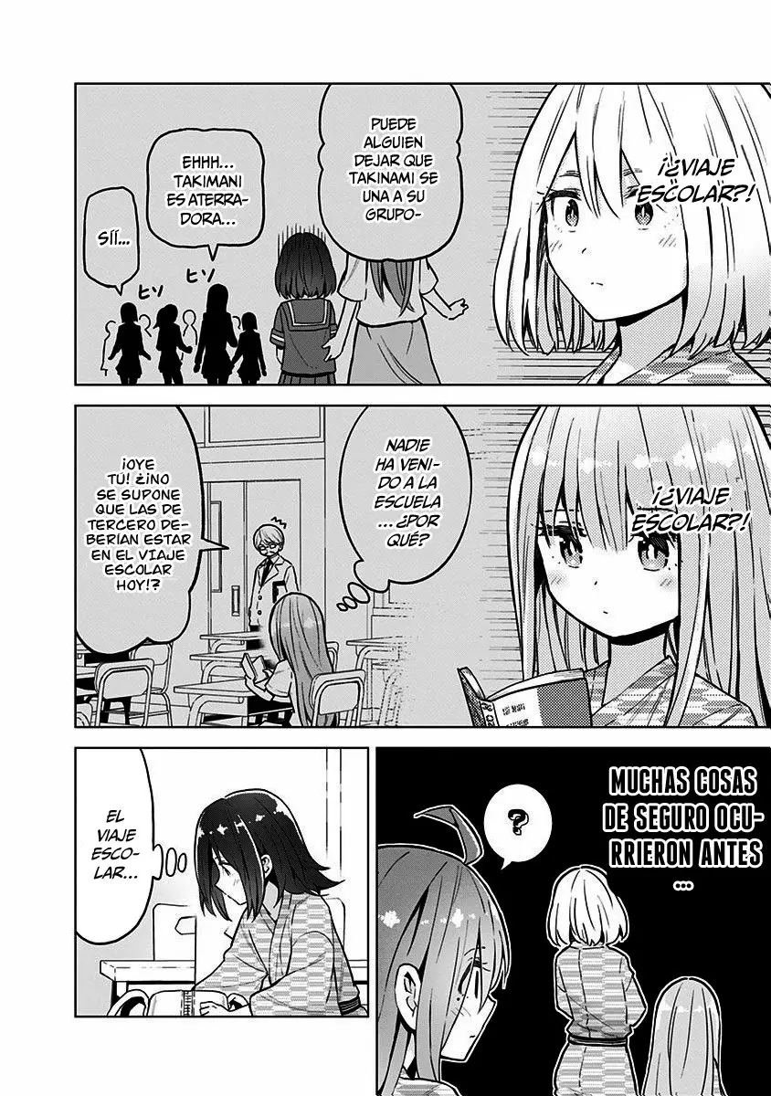 Saotome Shimai wa Manga no tame nara!? (2018) - Capítulo 26 - Página 5 - LectorTMOo