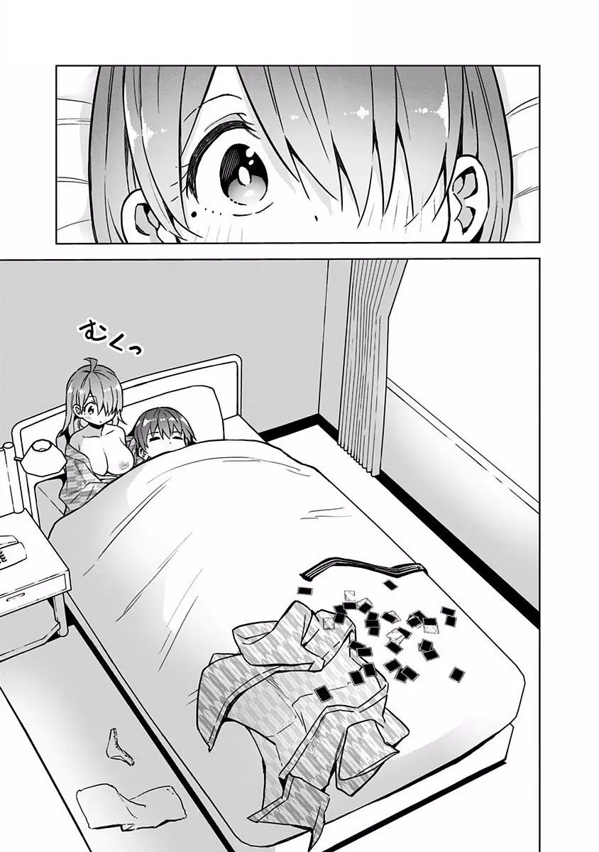 Saotome Shimai wa Manga no tame nara!? (2018) - Capítulo 26 - Página 16 - LectorTMOo