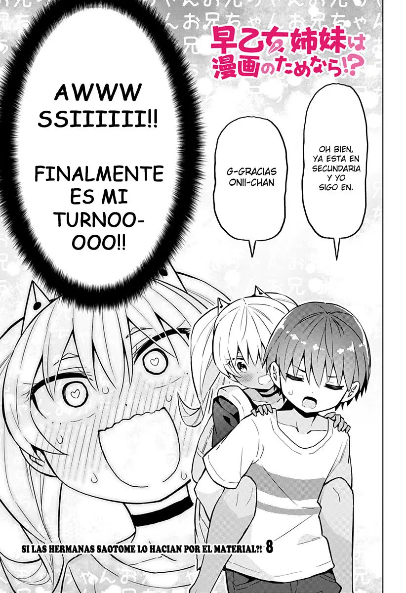 Saotome Shimai wa Manga no tame nara!? (2018) - Capítulo 29 - Página 4 - LectorTMOo