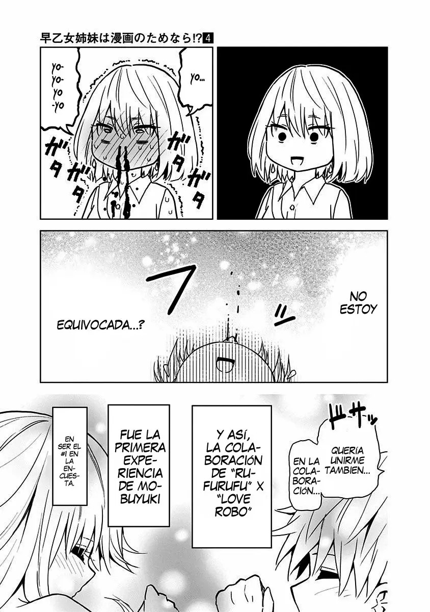 Saotome Shimai wa Manga no tame nara!? (2018) - Capítulo 31 - Página 21 - LectorTMOo