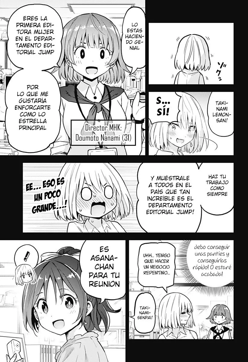 Saotome Shimai wa Manga no tame nara!? (2018) - Capítulo 32 - Página 6 - LectorTMOo