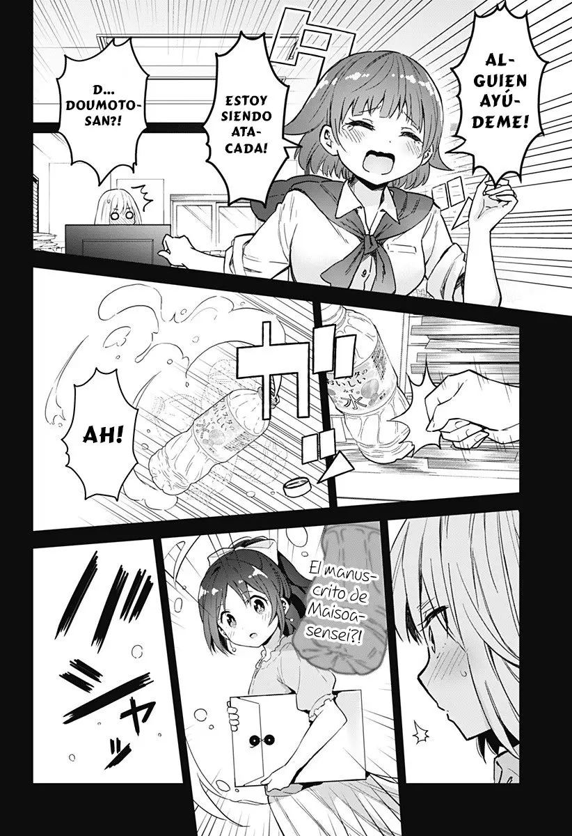 Saotome Shimai wa Manga no tame nara!? (2018) - Capítulo 32 - Página 13 - LectorTMOo
