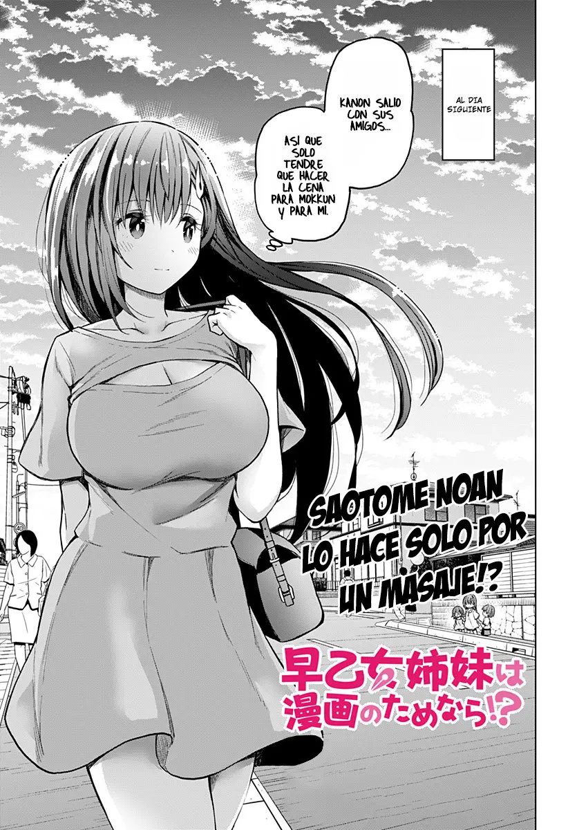 Saotome Shimai wa Manga no tame nara!? (2018) - Capítulo 35 - Página 4 - LectorTMOo