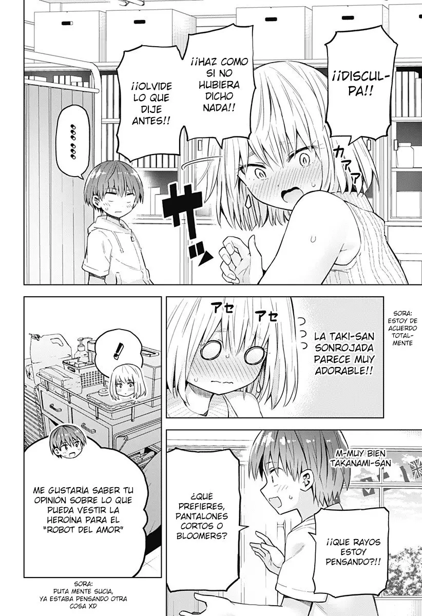 Saotome Shimai wa Manga no tame nara!? (2018) - Capítulo 37 - Página 7 - LectorTMOo
