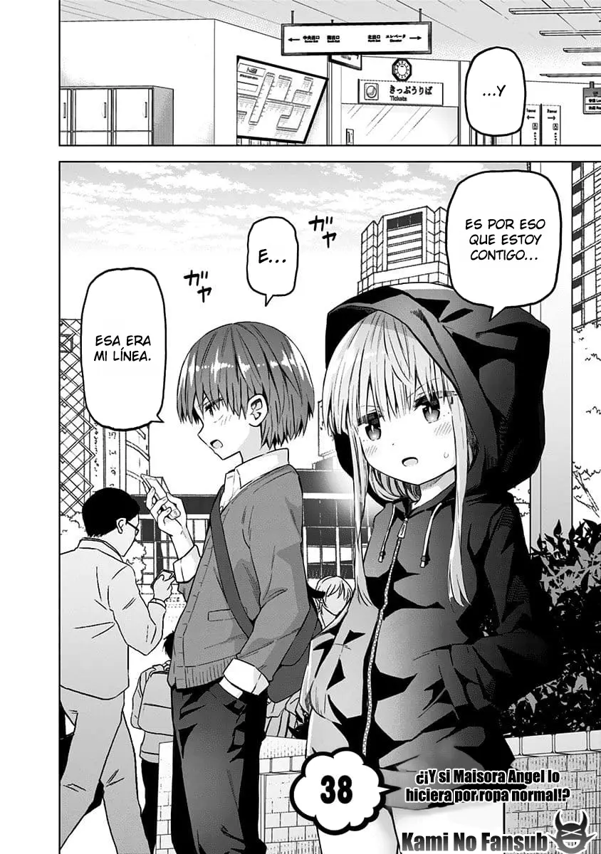 Saotome Shimai wa Manga no tame nara!? (2018) - Capítulo 38 - Página 3 - LectorTMOo