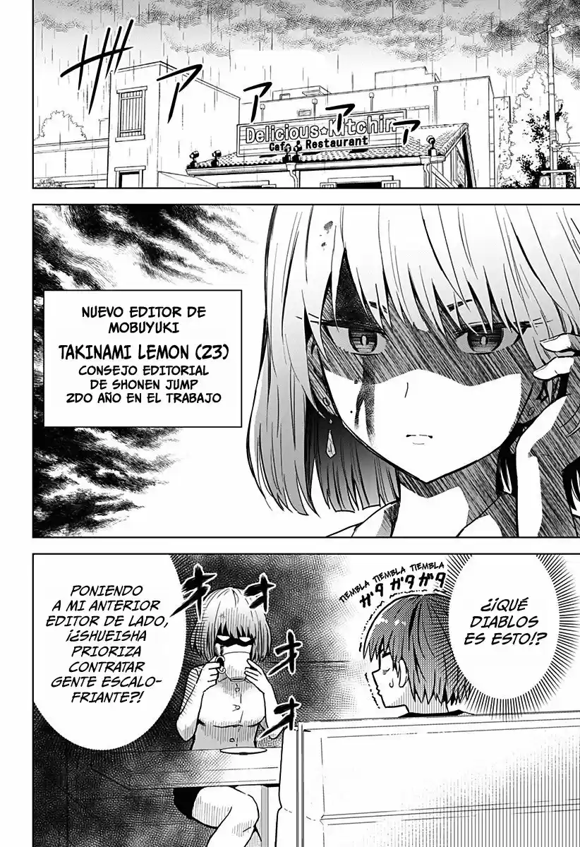 Saotome Shimai wa Manga no tame nara!? (2018) - Capítulo 4 - Página 5 - LectorTMOo