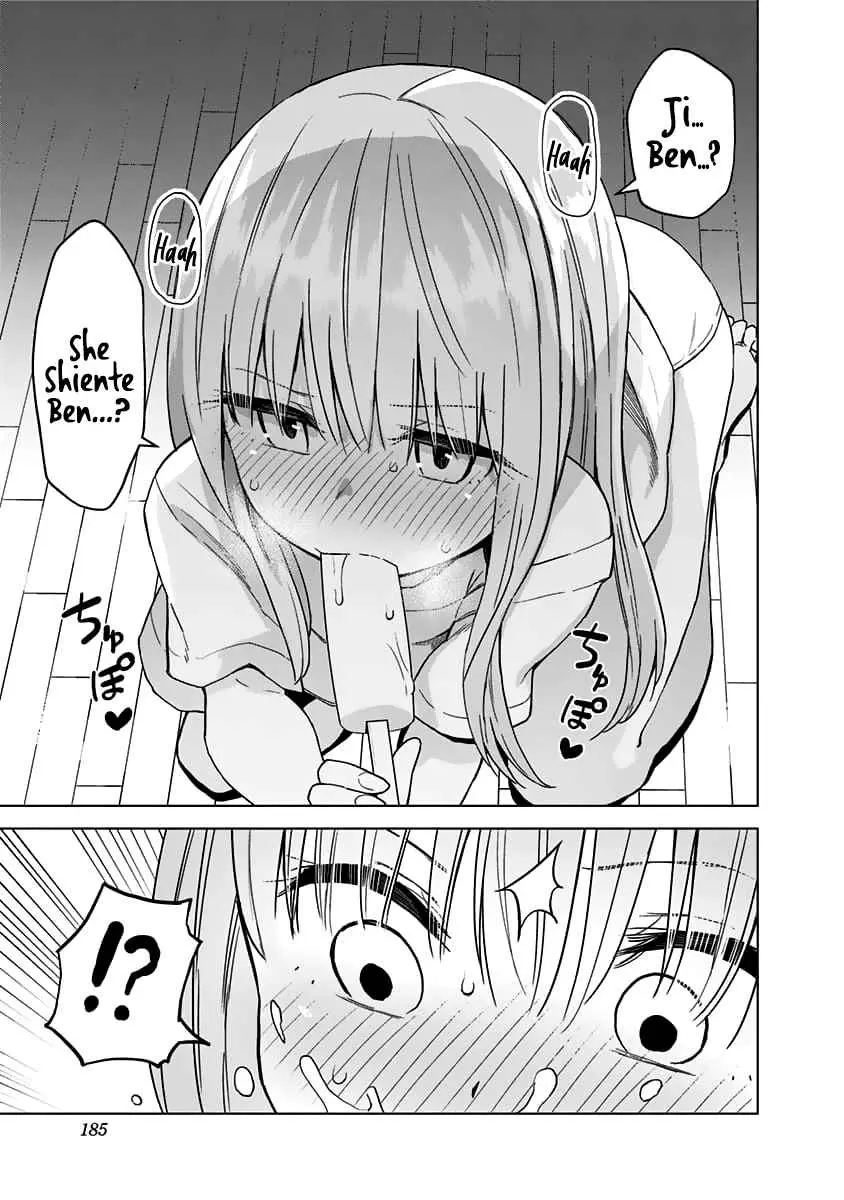 Saotome Shimai wa Manga no tame nara!? (2018) - Capítulo 45.5 - Página 14 - LectorTMOo
