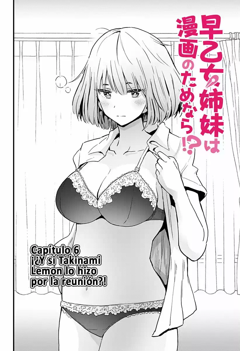 Saotome Shimai wa Manga no tame nara!? (2018) - Capítulo 6 - Página 5 - LectorTMOo