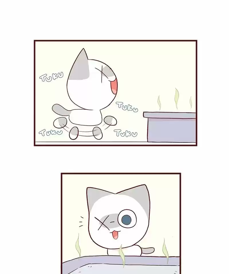 Saphie: The One-Eyed Cat (2016) - Capítulo 47 - Página 6 - LectorTMOo