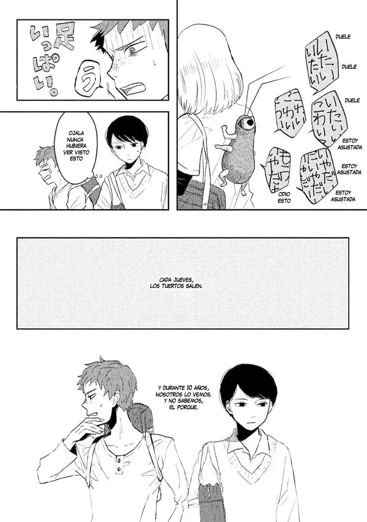 Saraba, Yasashii Yuuzuru (2012) - Capítulo 1 - Página 6 - LectorTMOo