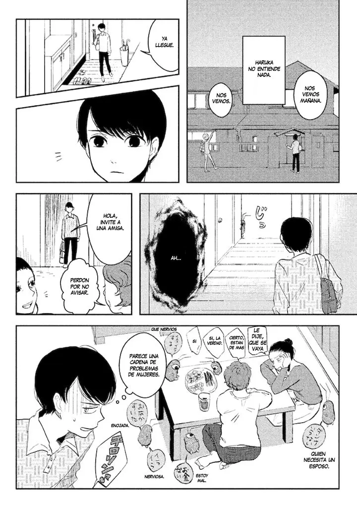Saraba, Yasashii Yuuzuru (2012) - Capítulo 1 - Página 9 - LectorTMOo