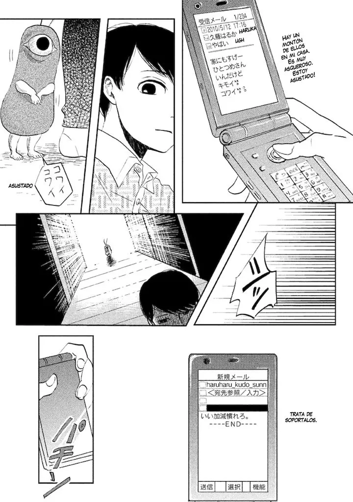 Saraba, Yasashii Yuuzuru (2012) - Capítulo 1 - Página 10 - LectorTMOo