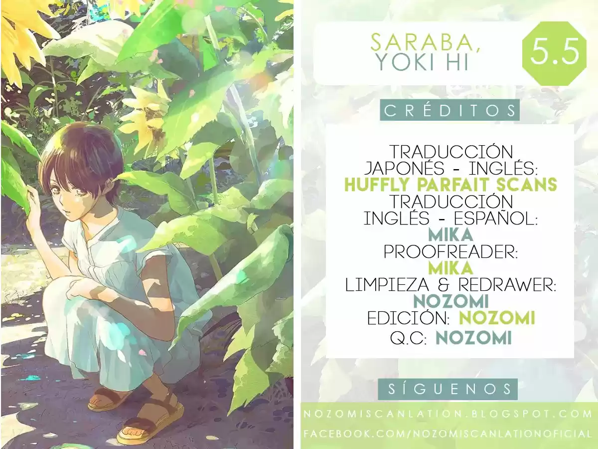 Saraba, Yoki Hi (2015) - Capítulo 5.5 - Página 1 - LectorTMOo