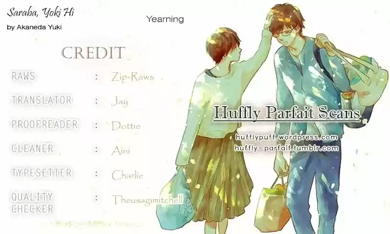 Saraba, Yoki Hi (2015) - Capítulo 5.5 - Página 2 - LectorTMOo