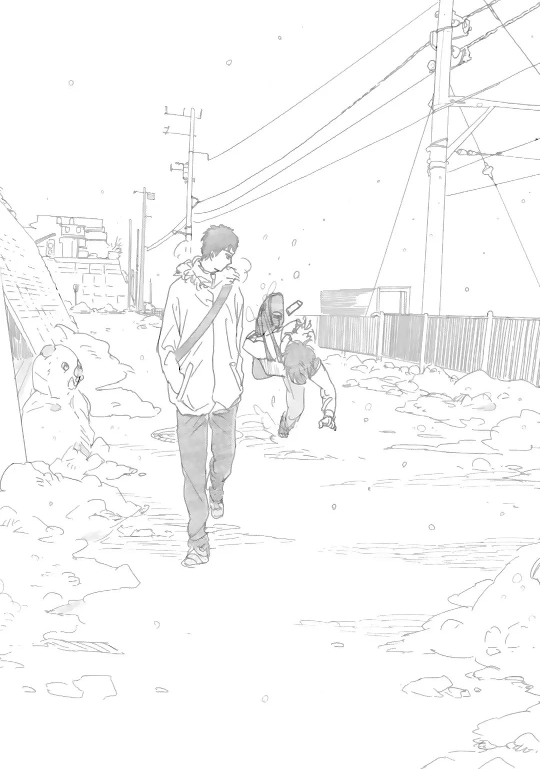 Saraba, Yoki Hi (2015) - Capítulo 6 - Página 49 - LectorTMOo