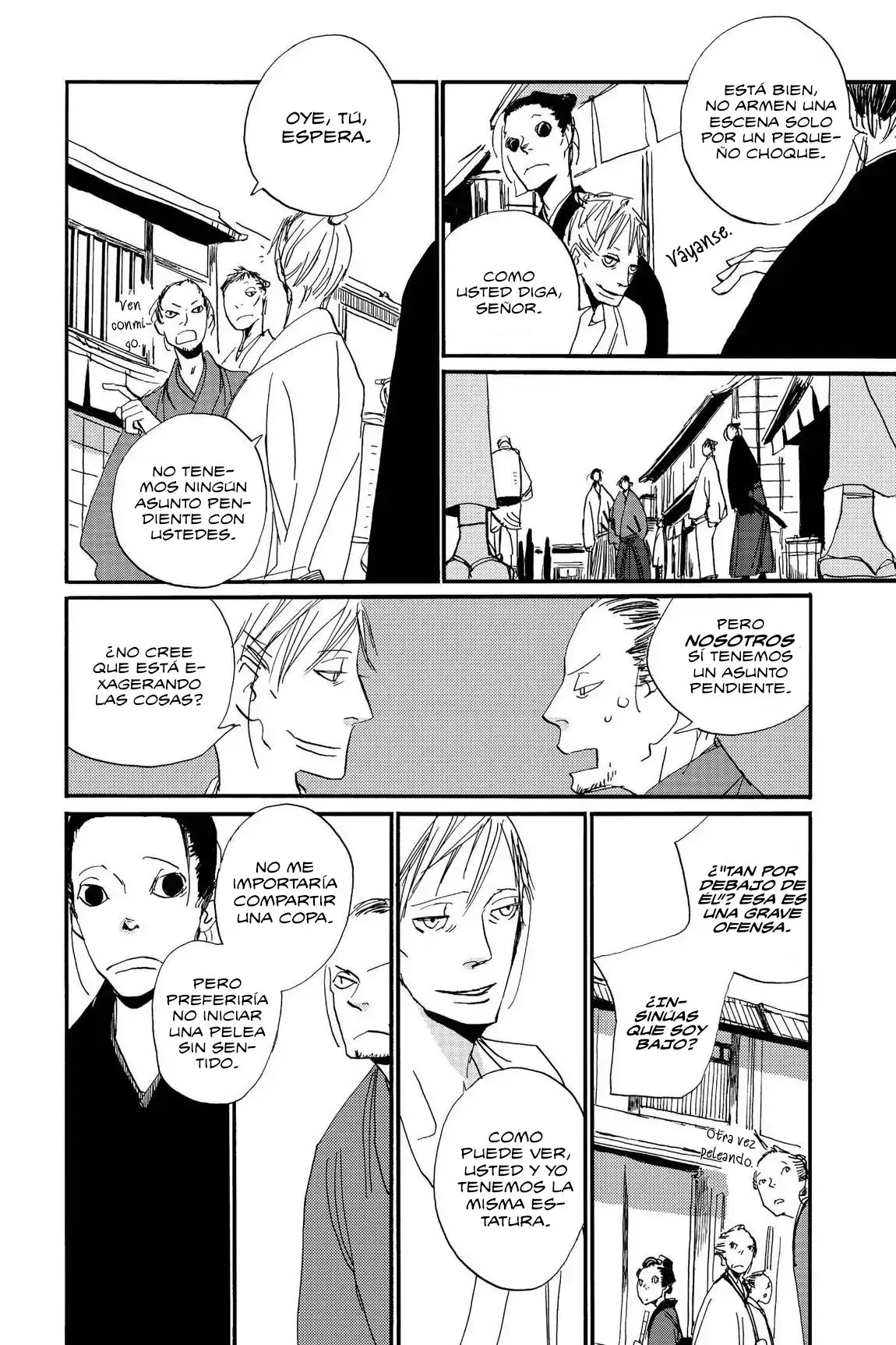Saraiya Goyou (2005) - Capítulo 1 - Página 24 - LectorTMOo