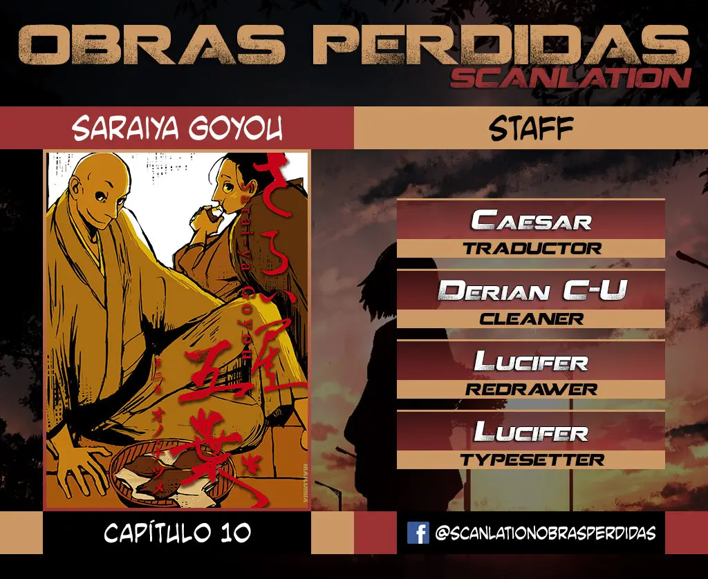 Saraiya Goyou (2005) - Capítulo 10 - Página 1 - LectorTMOo