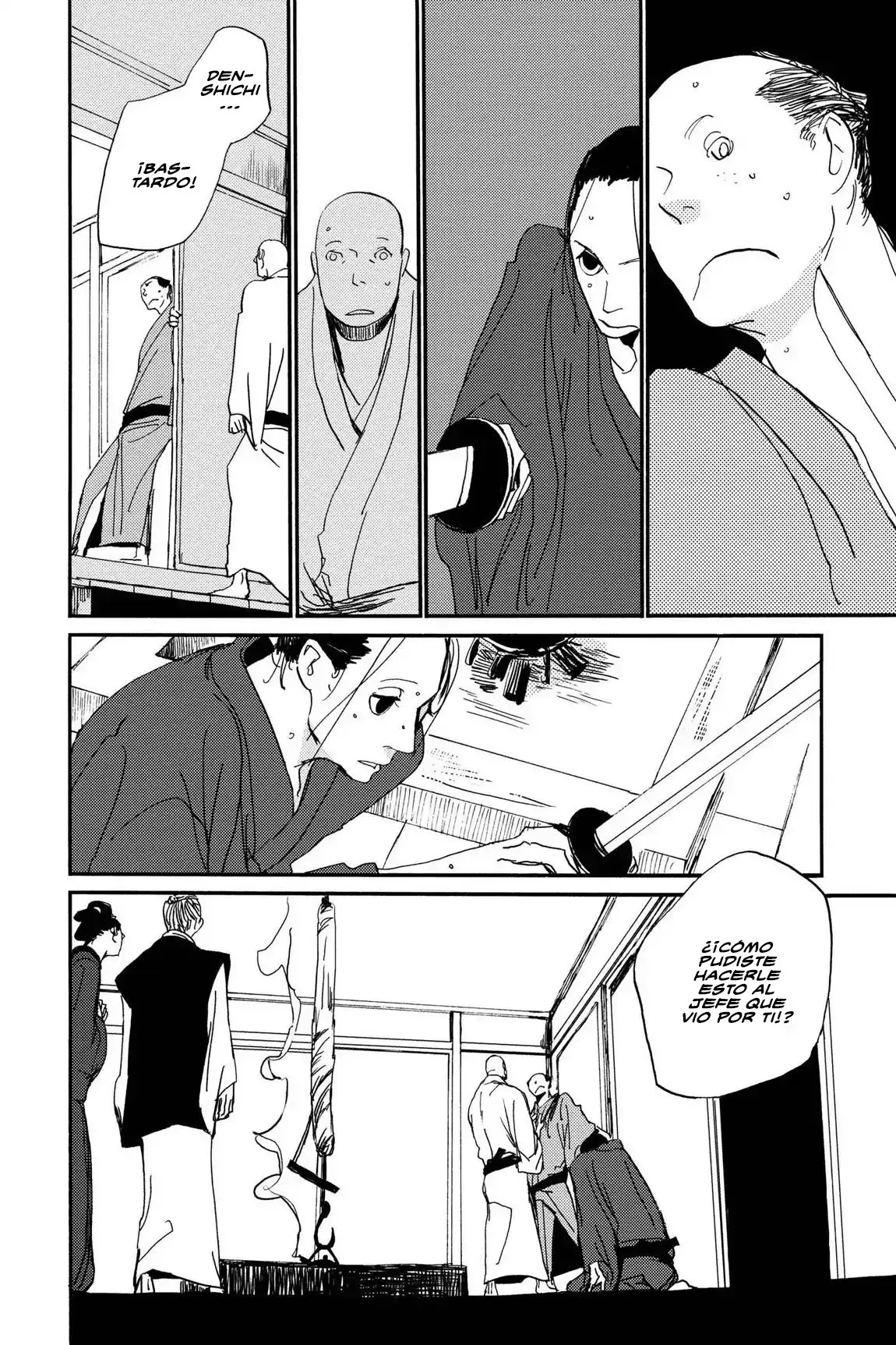 Saraiya Goyou (2005) - Capítulo 12 - Página 17 - LectorTMOo