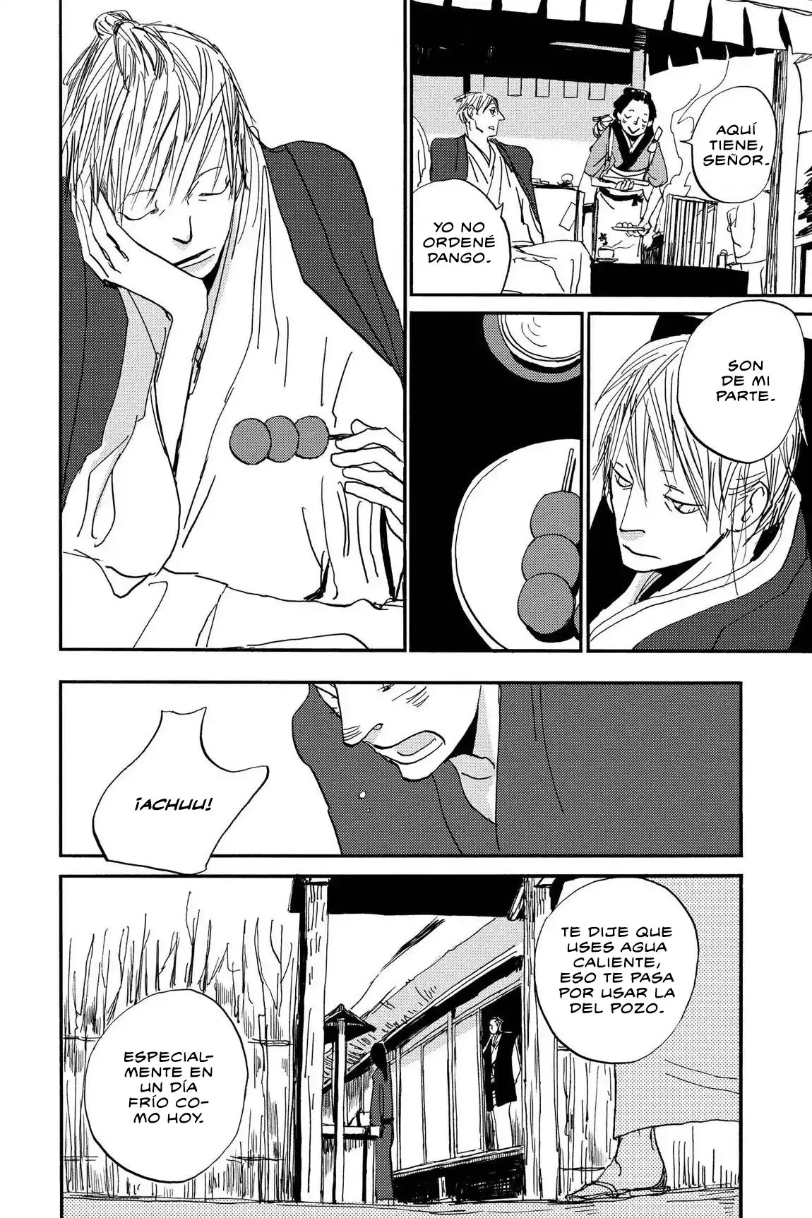 Saraiya Goyou (2005) - Capítulo 13 - Página 5 - LectorTMOo