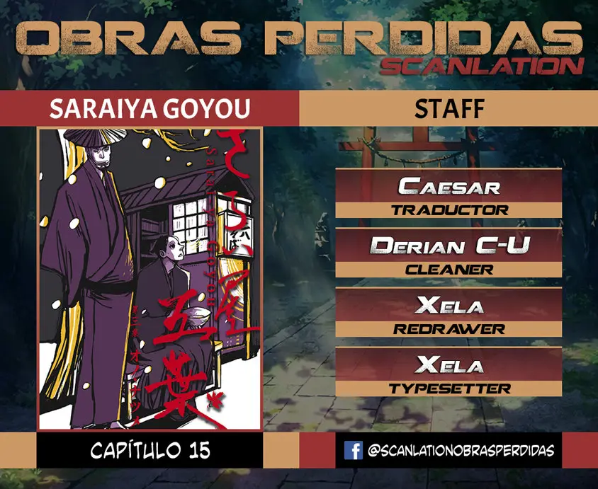 Saraiya Goyou (2005) - Capítulo 15 - Página 1 - LectorTMOo