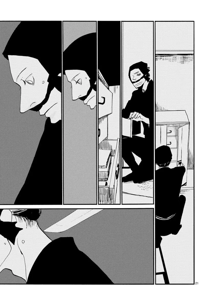 Saraiya Goyou (2005) - Capítulo 15 - Página 26 - LectorTMOo
