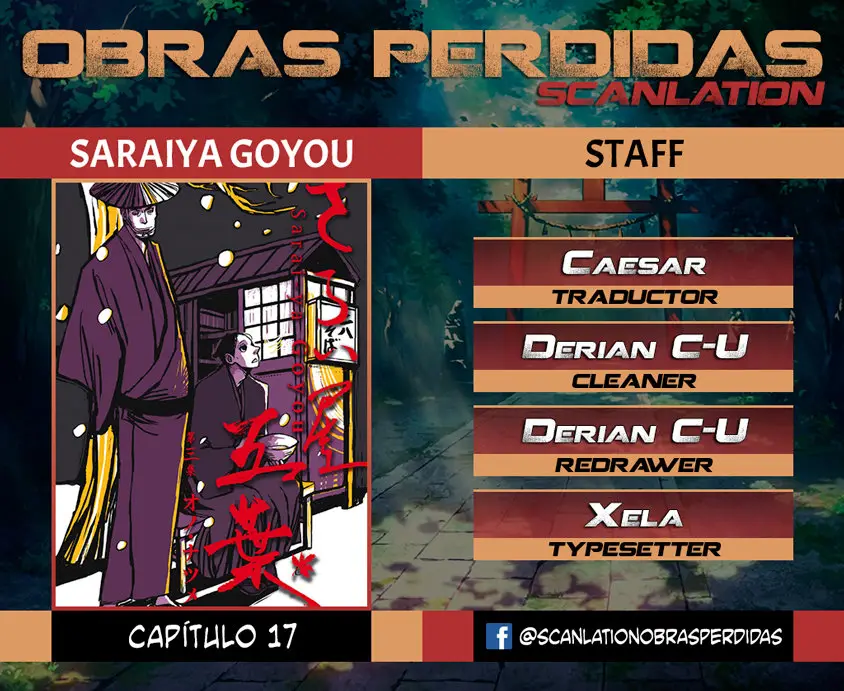 Saraiya Goyou (2005) - Capítulo 17 - Página 1 - LectorTMOo