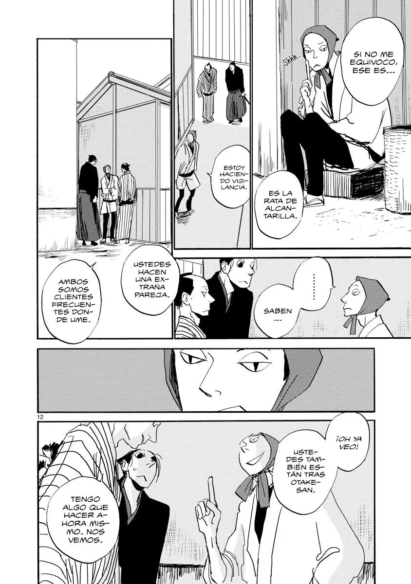 Saraiya Goyou (2005) - Capítulo 18 - Página 13 - LectorTMOo