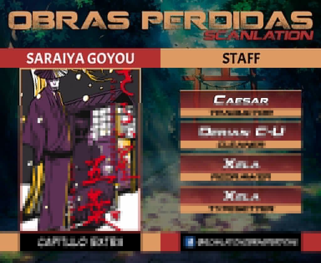 Saraiya Goyou (2005) - Capítulo 21.5 - Página 1 - LectorTMOo