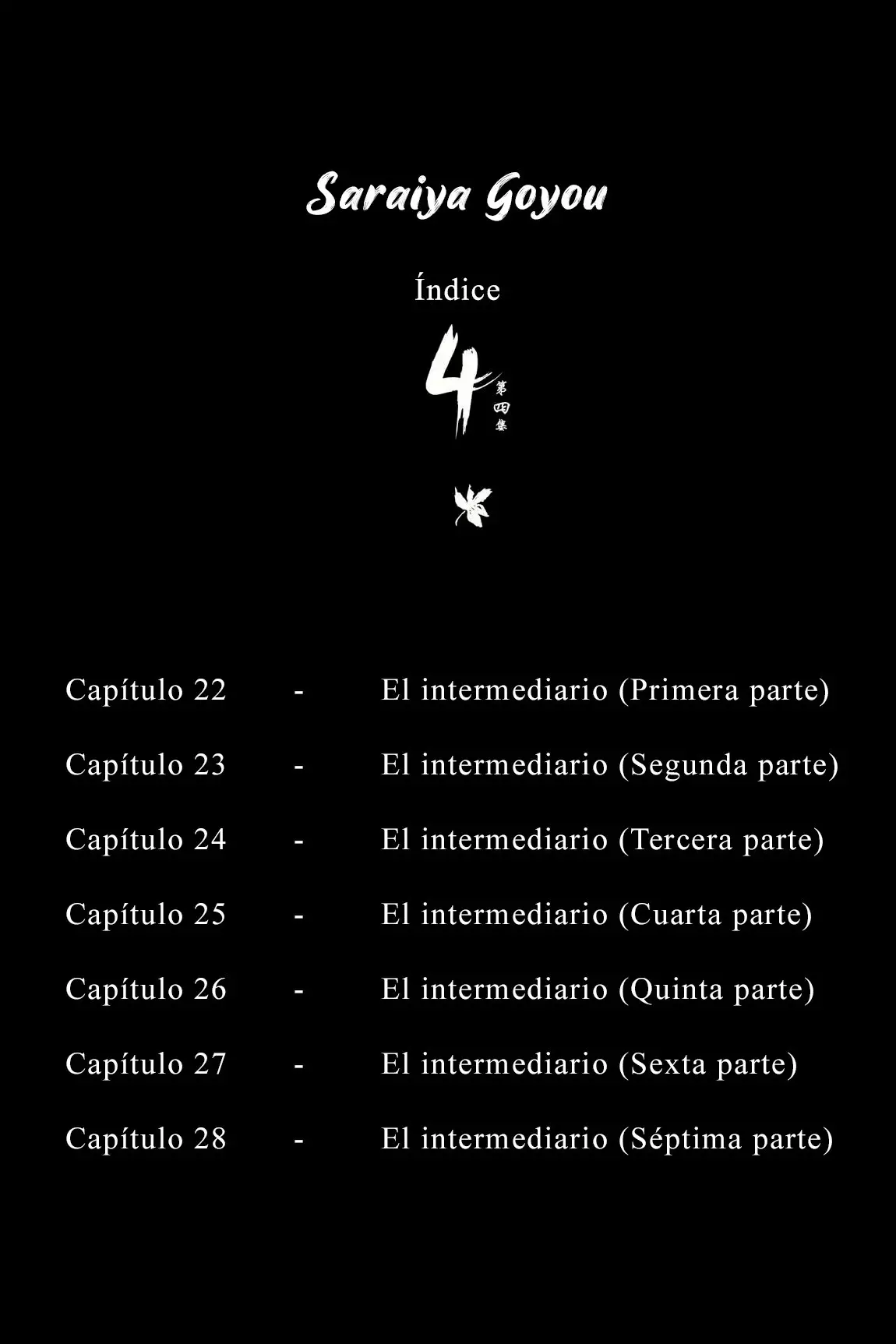 Saraiya Goyou (2005) - Capítulo 22 - Página 5 - LectorTMOo