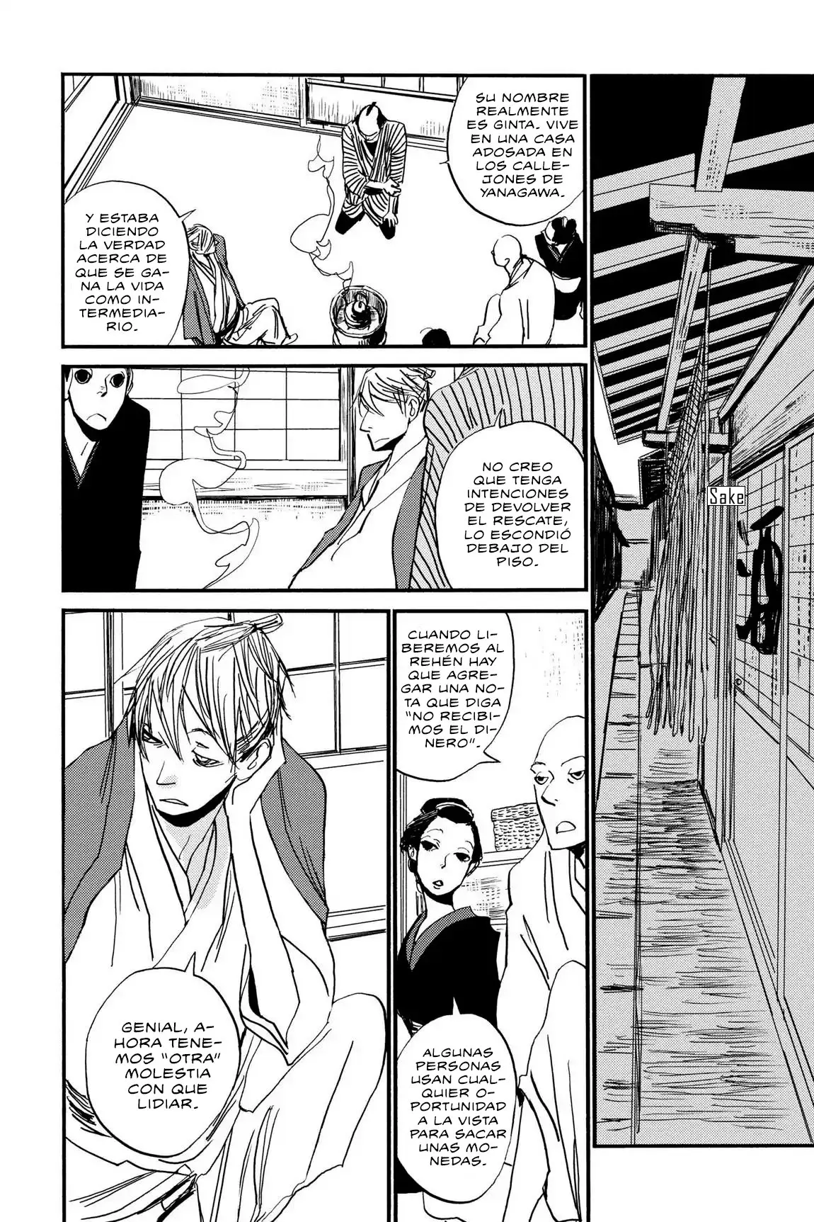 Saraiya Goyou (2005) - Capítulo 22 - Página 15 - LectorTMOo
